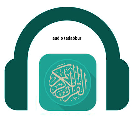 audio-tadabbur
